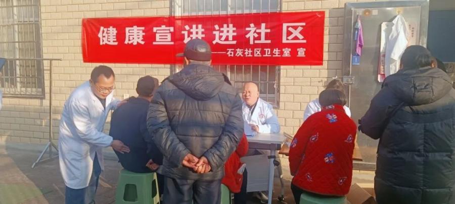 暖心!骨科专家“零距离”送健康,南湖铺丁家健康服务暖民心