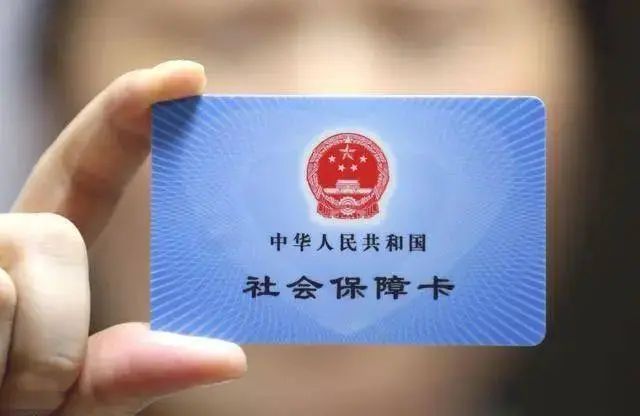 重磅消息!!常德圣德肿瘤医院全面开通医保服务!