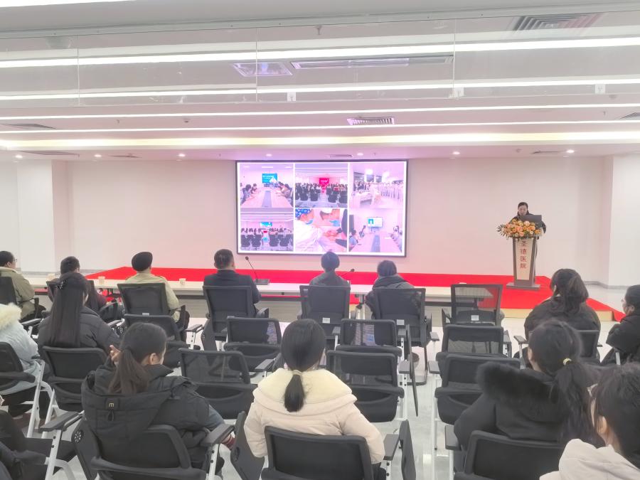 凝心筑护 致敬担当——常德圣德肿瘤医院2025年护理工作表彰大会圆满召开